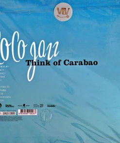 Coco Jazz – คิดถึงคาราบาว (Split Color Vinyl)