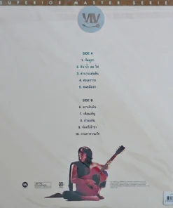 แอ๊ด คาราบาว – กัมพูชา