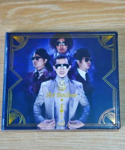 CD Slot Machine – Cell