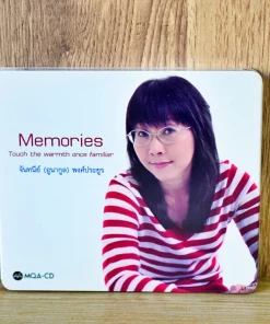 MQA-CD จันทนีย์ (อูนากูล) พงศ์ประยูร – Memories Touch The Warmth Once Familiar