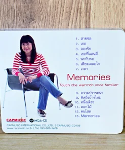 MQA-CD จันทนีย์ (อูนากูล) พงศ์ประยูร – Memories Touch The Warmth Once Familiar