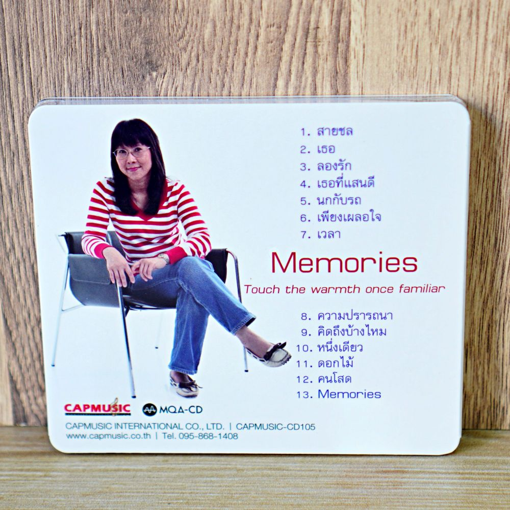 MQA-CD จันทนีย์ (อูนากูล) พงศ์ประยูร - Memories Touch The Warmth Once Familiar - Image 2