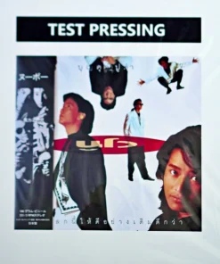 Nuvo – บุญคุณปูดำ (Test Pressing)