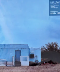 P.O.P. -เคียงข้าง (Silver Vinyl) (7 Inch)