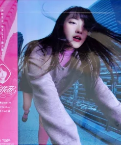 Pami – Puffette (Color Vinyl)