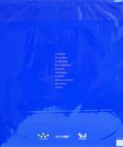 สายชล ระดมกิจ – A Touch of Innocent Revisited (Custom Blue Vinyl)