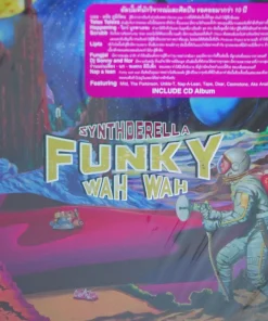 Funky Wah Wah – Synthderella (Gray Vinyl)
