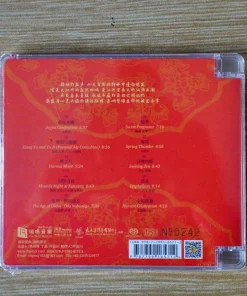 SACD-CD The Legend Of Taiko