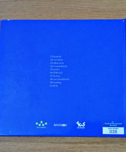 UHQCD สายชล ระดมกิจ – A Touch of Innocent Revisited