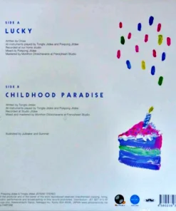 Plastic Plastic – Lucky / Childhood Paradise (7 Inch)