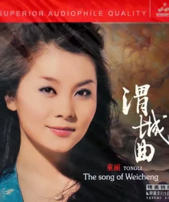 Tong Li – The Song of Weicheng