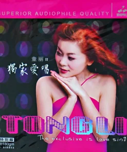 Tong Li – The Exclusive Is Live Sing