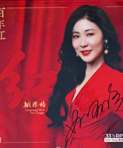 Yao Ying Ge – Centennial Red
