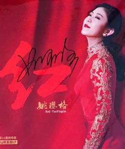 Yao Ying Ge – Red