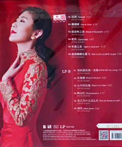 Yao Ying Ge – Red