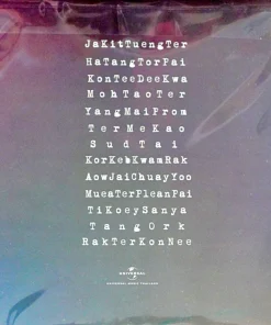 Montonn Jira – DuayKwamKaorop (Black&White Vinyl)