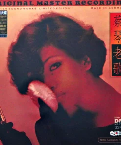 Tsai Chin – Lao Ger (Half Speed)