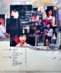 Priscilla Chan – Come Back (Half Speed)