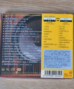 UHQ-CD The Sounds BBC Of LS5/9