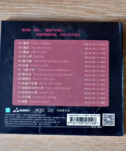 HQ-CD Tong Li – Lost In Love