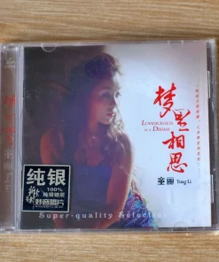 CD Tong Li – Lovesickness In A Dream