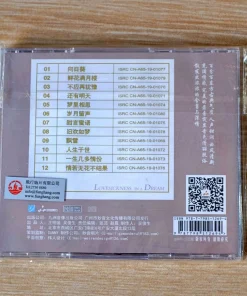CD Tong Li – Lovesickness In A Dream
