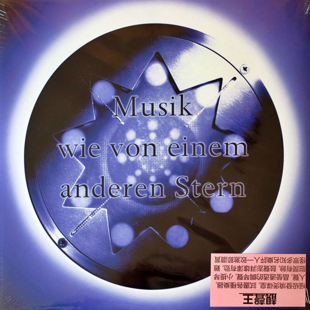 Musik Wie Von Einem Anderen Stern