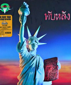 คาราบาว – ทับหลัง (Color Vinyl)