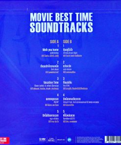 Movie Best Time Soundtracks (Color Vinyl)