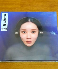 CD Tilly Bird – I’ll Rebember To Forget You