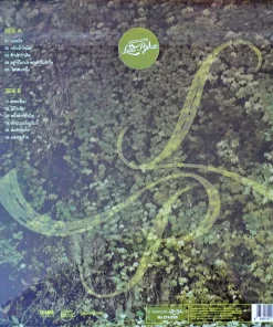 Lula Pijika – Love Scenes Love Songs