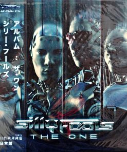 Silly Fools – The One