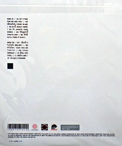 P.O.P – Period Of Party (White Vinyl)