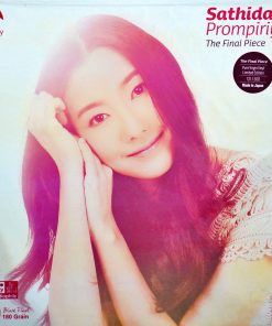 แนน สาธิดา พรหมพิริยะ – The Final Piece