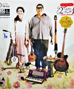 2 Is Better Than 1 – Canoon & Mameaw (Coke Bottle Clear Vinyl)