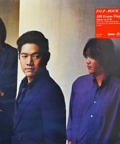 P.O.P – Rock