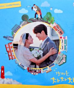 Hometown Cha-Cha-Cha Original Ost (Clear Vinyl)