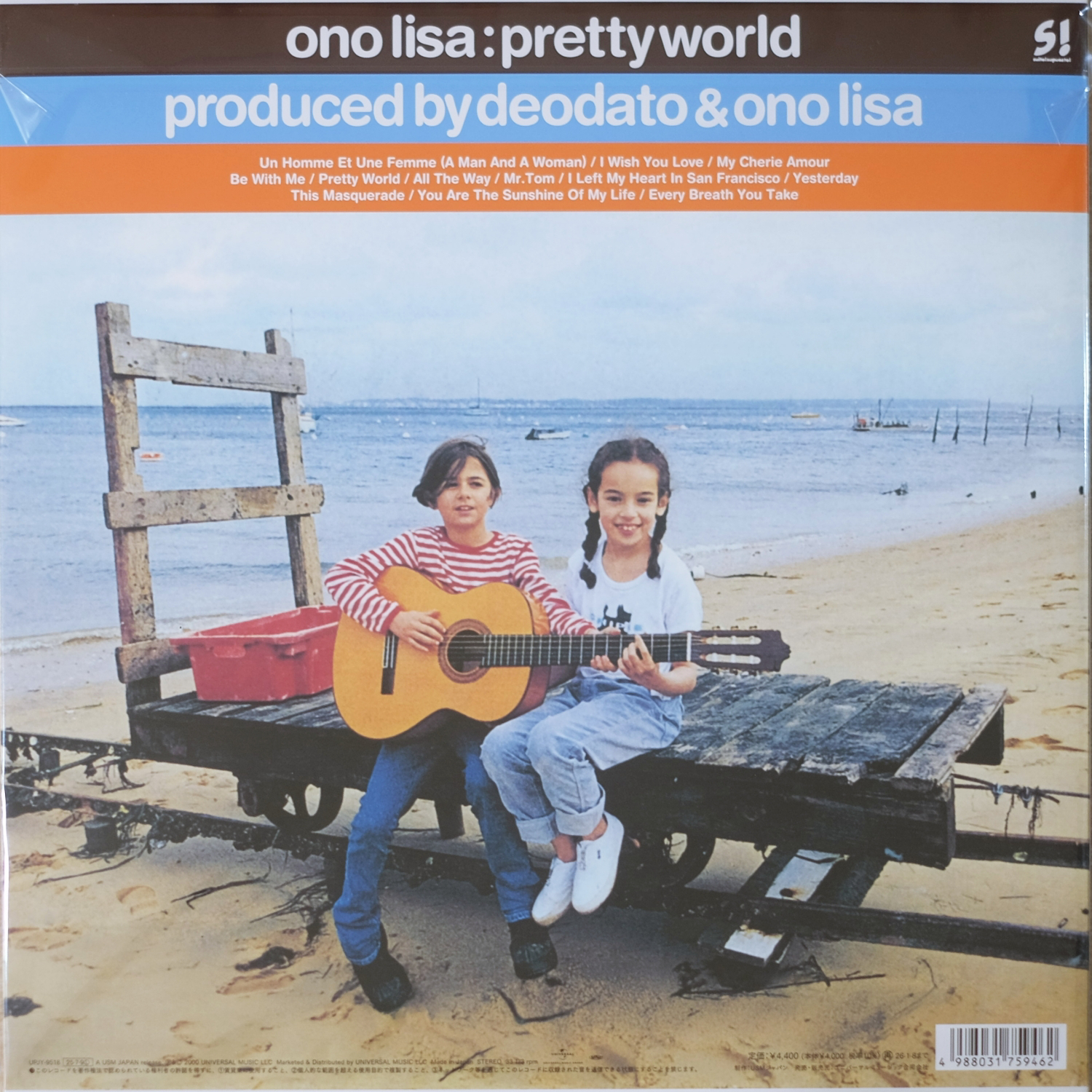 Lisa Ono - Pretty World - Image 2