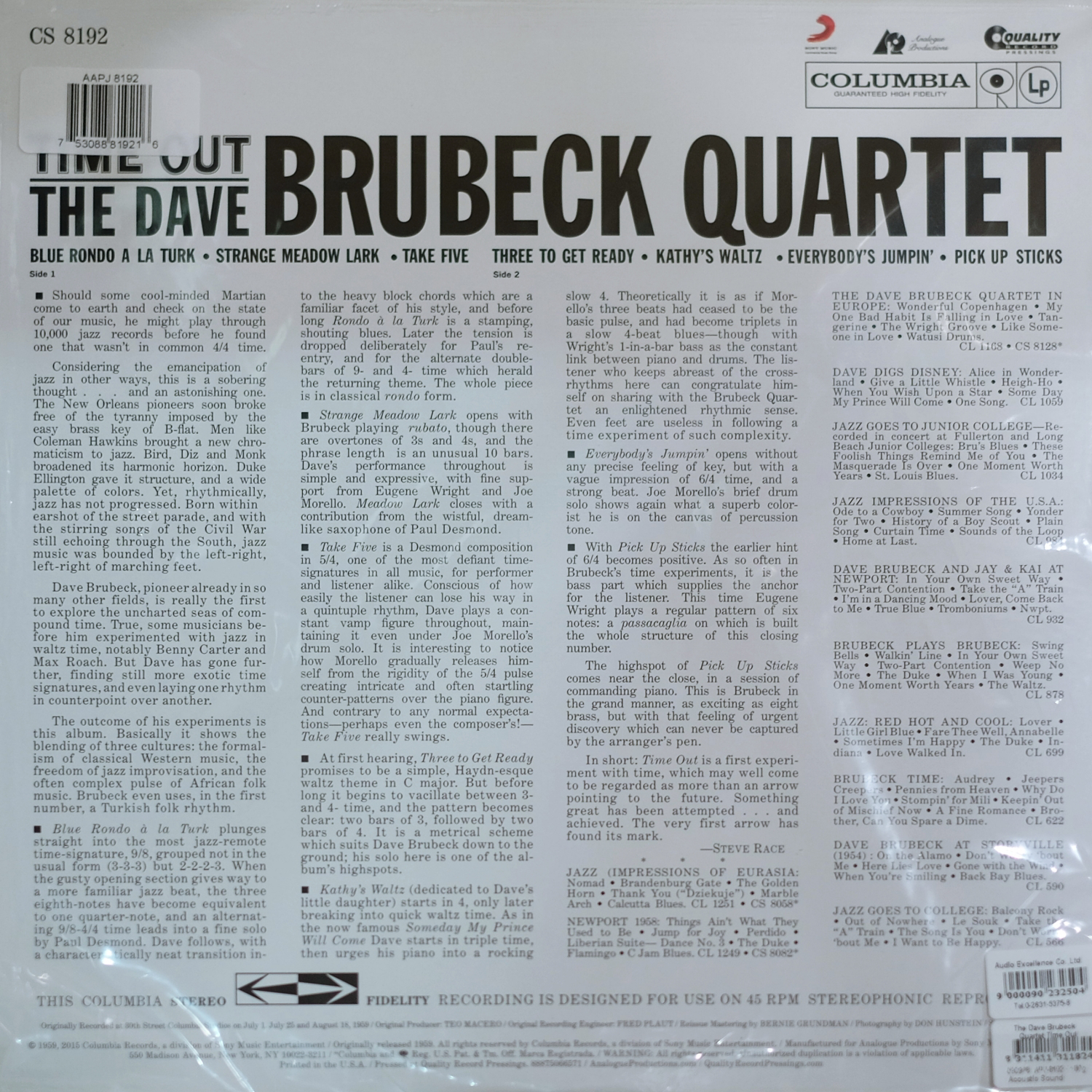 The Dave Brubeck Quartet - Time Out - Image 2