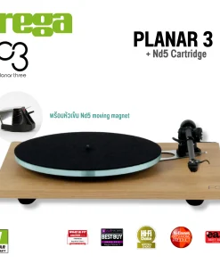เครื่องเล่นแผ่นเสียง Rega Planar 3 + Nd5 MM (New)