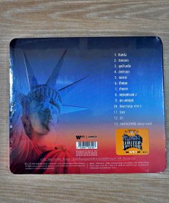 MQA-CD คาราบาว – ทับหลัง