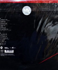 สุรชัย จันทิมาธร – ถนนมิตรภาพ