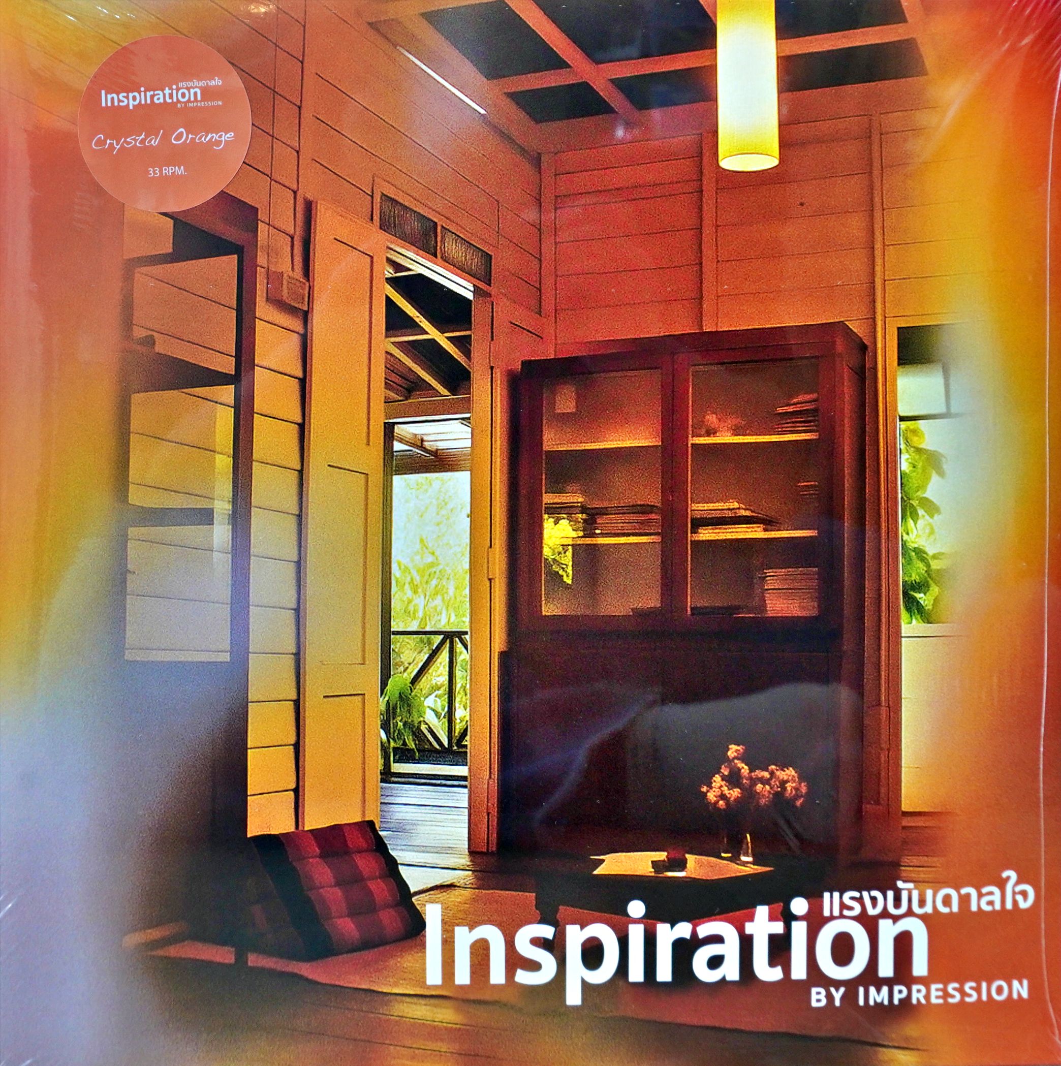 Inspiration By Impression - Image 2