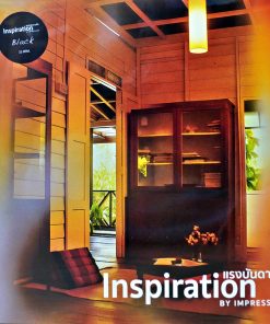 Inspiration By Impression