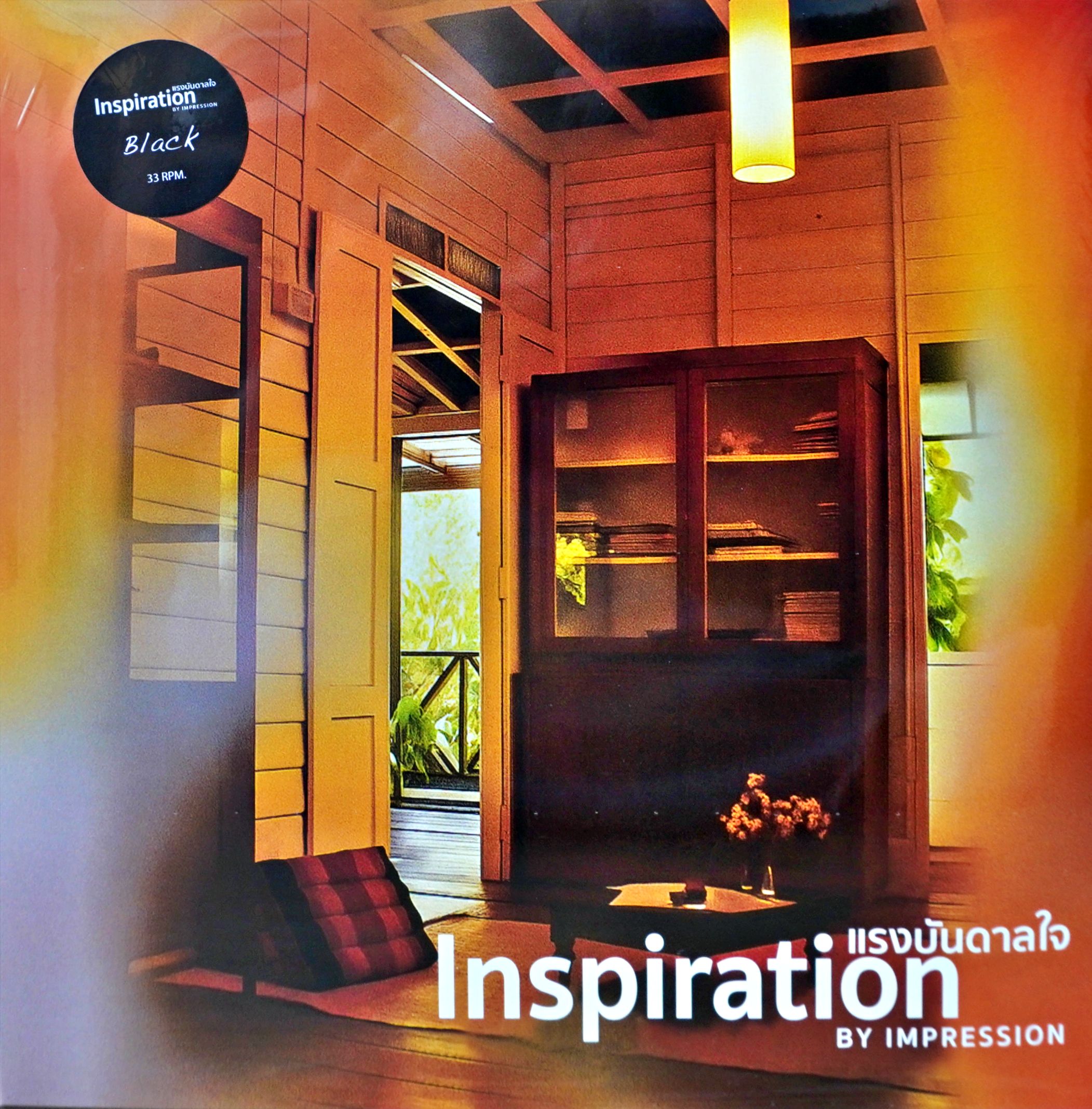 Inspiration By Impression