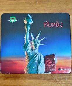 MQA-CD คาราบาว – ทับหลัง