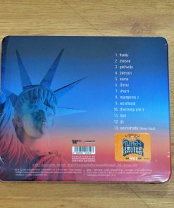 MQA-CD คาราบาว – ทับหลัง