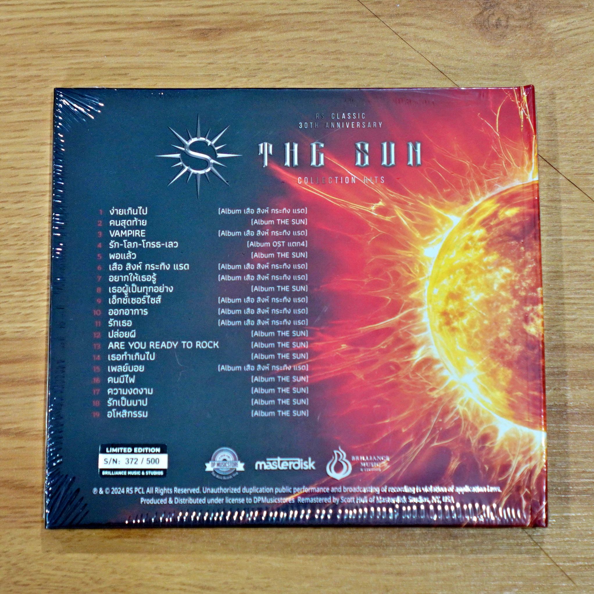 UHQCD The Sun - 30th Anniversary Collection Hits - Image 2