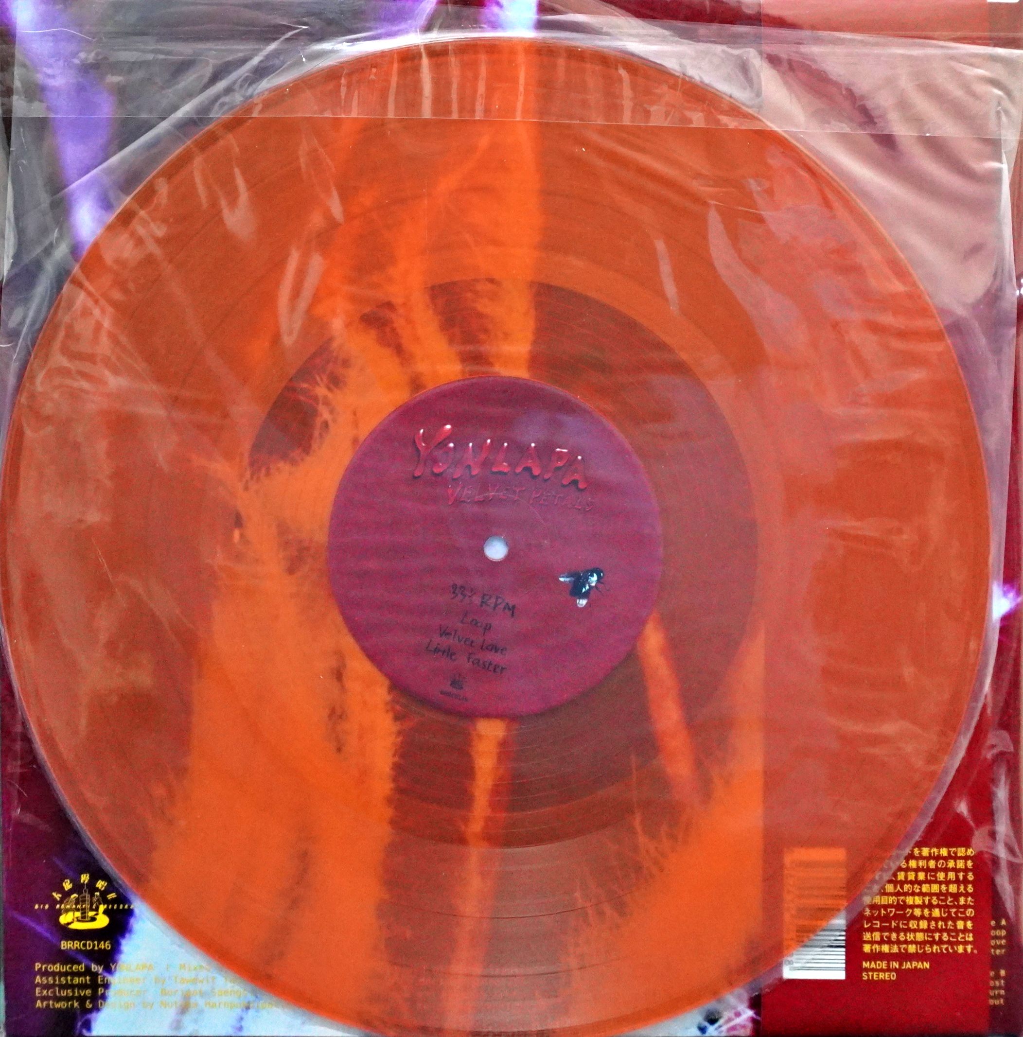 Yonlapa - Velvet Petals (Transparent Orange Vinyl) - Image 2