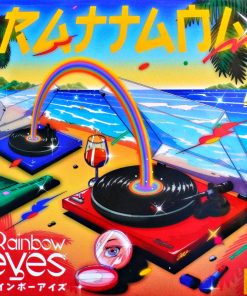 Rattana – Rainbow Eyes (7 Inch) (Red Vinyl)